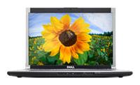 Продать ноутбук DELL XPS M1530. Скупка ноутбуков DELL XPS M1530