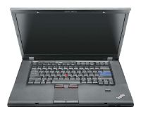 Продать ноутбук Lenovo THINKPAD W510. Скупка ноутбуков Lenovo THINKPAD W510