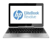 Продать ноутбук HP EliteBook Revolve 810 G1. Скупка ноутбуков HP EliteBook Revolve 810 G1