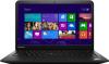 Продать ноутбук Lenovo THINKPAD S440 Touch Ultrabook. Скупка ноутбуков Lenovo THINKPAD S440 Touch Ultrabook