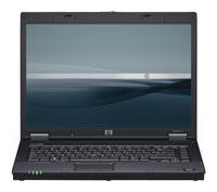 Продать ноутбук HP 8510w. Скупка ноутбуков HP 8510w