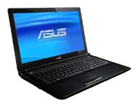 Продать ноутбук ASUS U50Vg. Скупка ноутбуков ASUS U50Vg