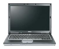 Продать ноутбук DELL LATITUDE D630. Скупка ноутбуков DELL LATITUDE D630