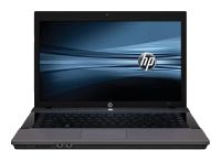 Продать ноутбук HP 625. Скупка ноутбуков HP 625