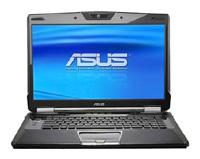 Продать ноутбук ASUS Lamborghini VX5. Скупка ноутбуков ASUS Lamborghini VX5