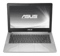 Продать ноутбук ASUS X450LN. Скупка ноутбуков ASUS X450LN
