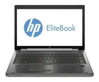Продать ноутбук HP Elitebook 8770w. Скупка ноутбуков HP Elitebook 8770w