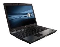Продать ноутбук HP Elitebook 8740w. Скупка ноутбуков HP Elitebook 8740w