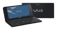 Продать ноутбук Sony VAIO VPC-P11S1R. Скупка ноутбуков Sony VAIO VPC-P11S1R