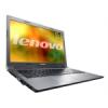 Продать ноутбук Lenovo IdeaPad M5400. Скупка ноутбуков Lenovo IdeaPad M5400