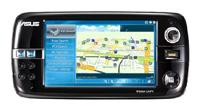 Продать ноутбук ASUS R50A. Скупка ноутбуков ASUS R50A