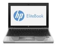 Продать ноутбук HP EliteBook 2170p. Скупка ноутбуков HP EliteBook 2170p