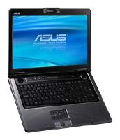Продать ноутбук ASUS M70VN. Скупка ноутбуков ASUS M70VN