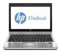 Продать ноутбук HP EliteBook 2570p. Скупка ноутбуков HP EliteBook 2570p